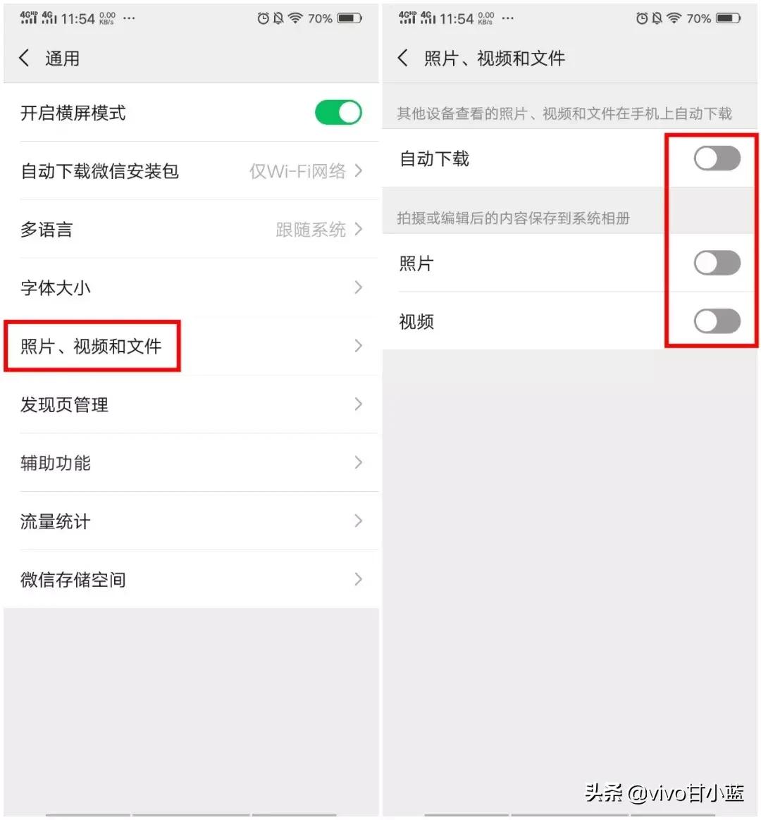 手机清理垃圾不能用什么,手机清理不彻底用它自动清理垃圾
