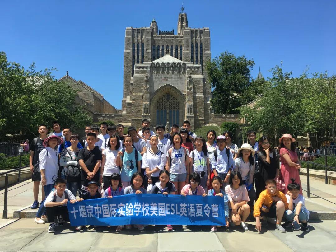 十堰学校发生火灾,十堰学校事件