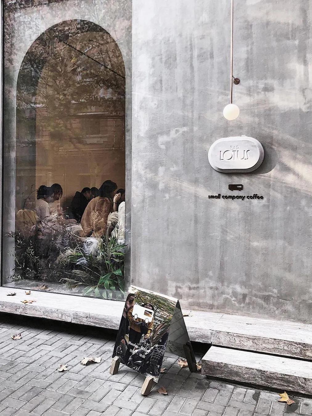 上海贫民窟风格酒吧,魔都居然有这么个性的酒吧