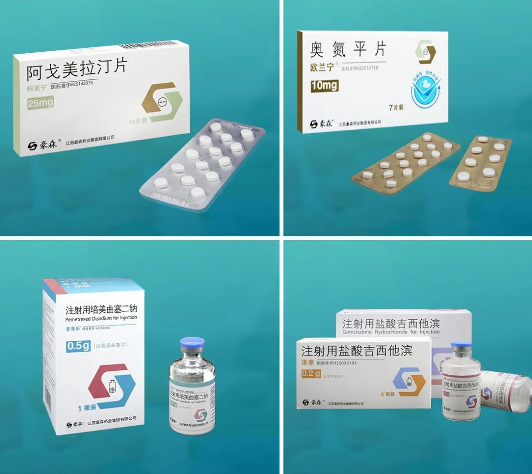 中国最大精神病药品供应商,中国最大精神病医药公司