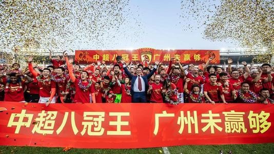 世界足坛十佳球中超,世界第五大联赛中超