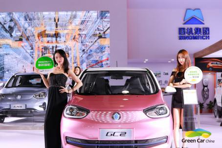 广州新能源车展成绩,2023广州新能源智能展览会