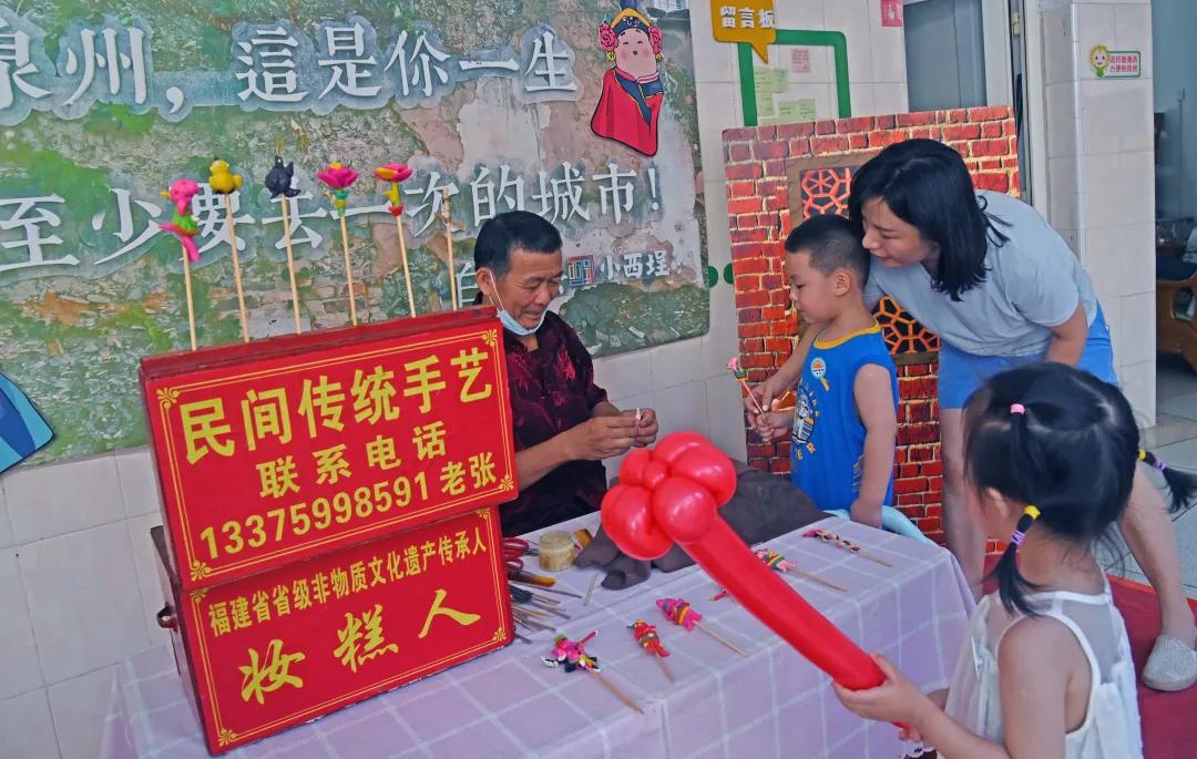 打造“阳光课程体系”，照亮幼儿心灵！丰泽区这所幼儿园获好评