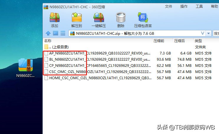 不限速下载程序,不限速安卓版下载