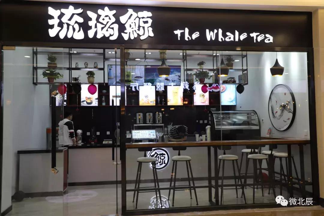 国耀尚河城游乐园,国耀上河