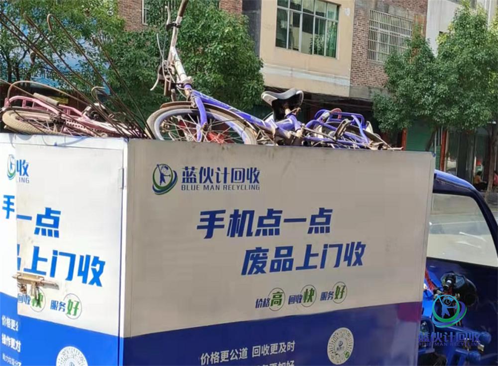 2023收废品赚钱吗,2022收破烂好不好赚钱