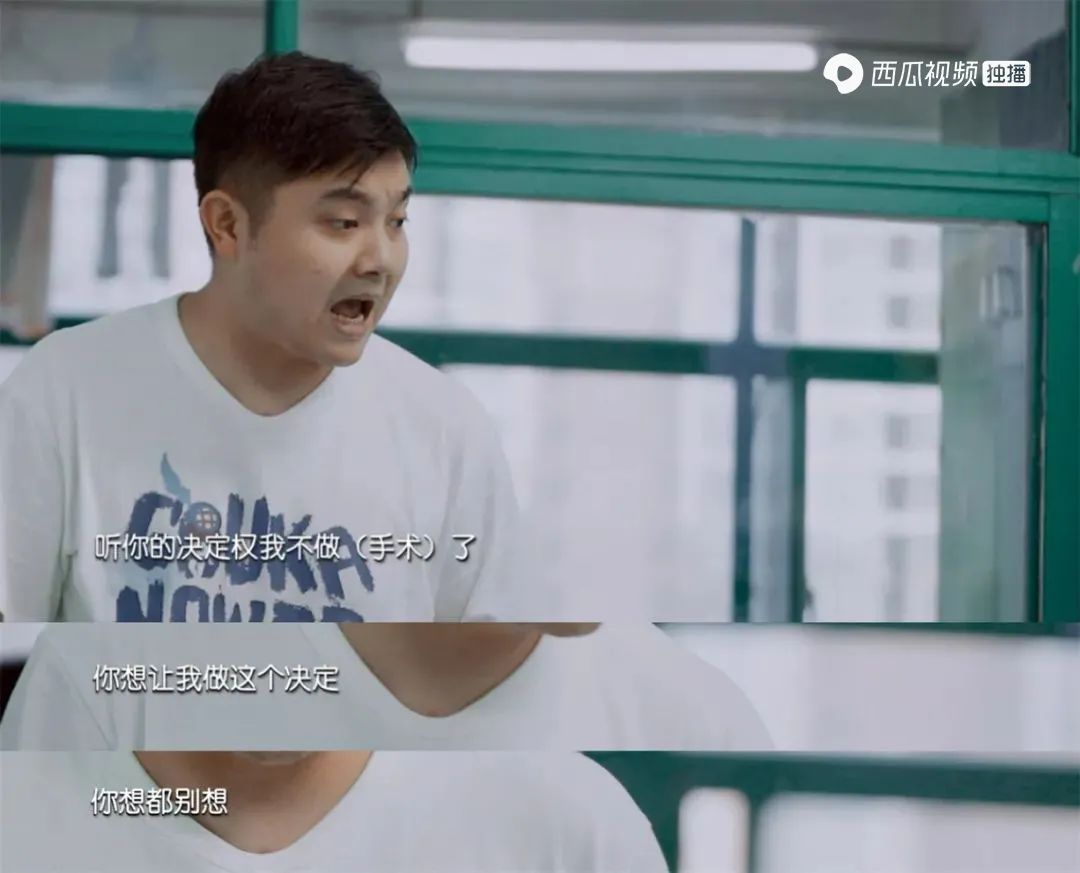 这国产「超级英雄」，我给满分，一点不虚