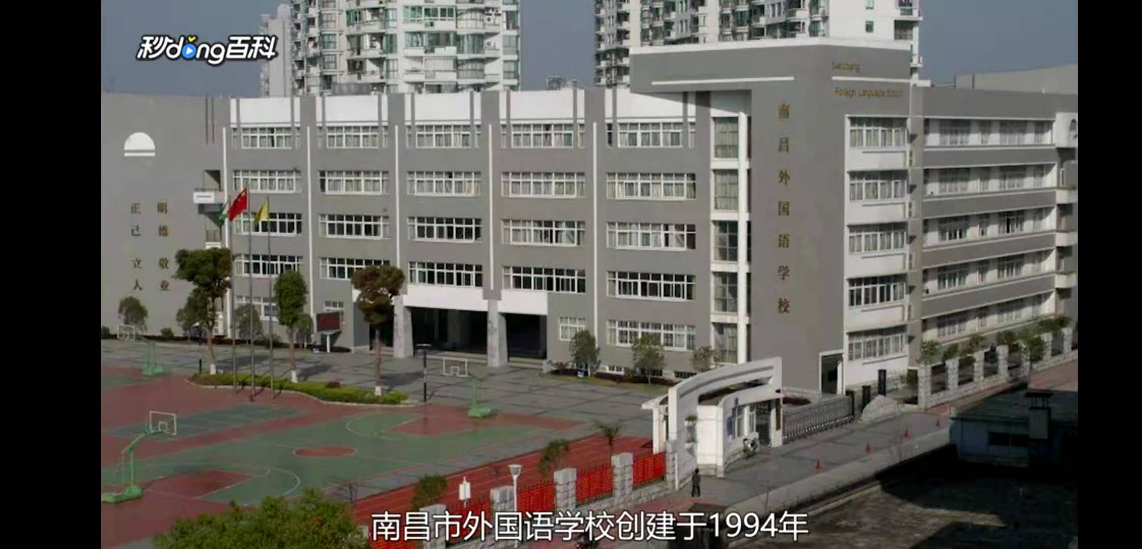 民办学校不能跨区招生可行吗,不能跨区招生民办学校何去何从