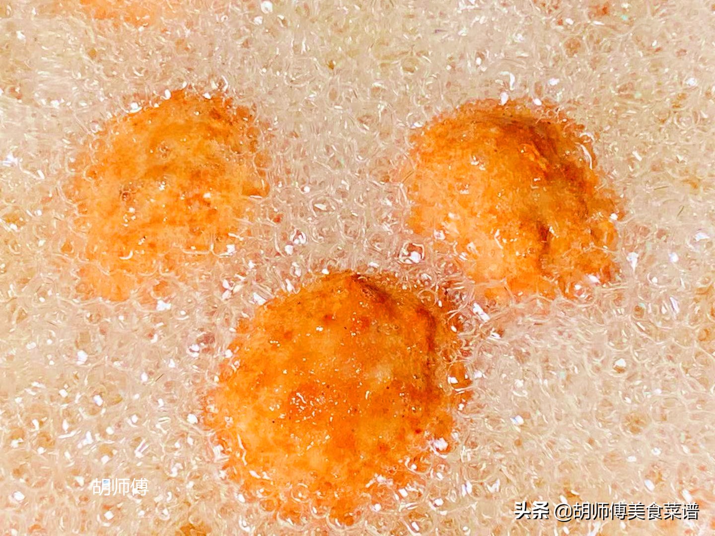 做肉丸的最佳配方,做肉丸的正确配方