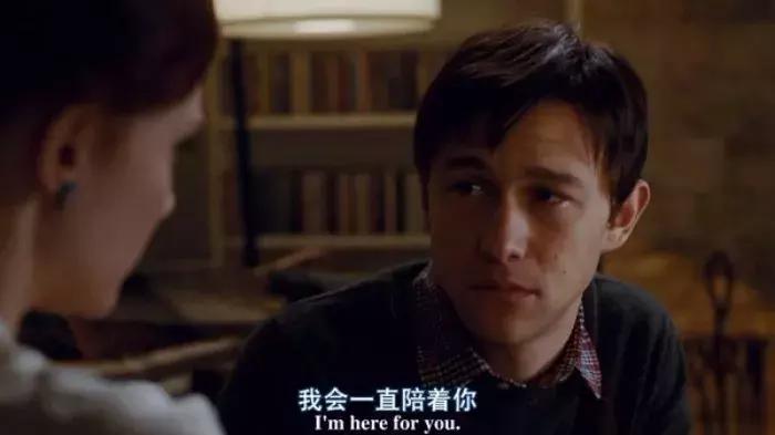 职场pua导致抑郁怎么办,职场人如何解决焦虑情绪