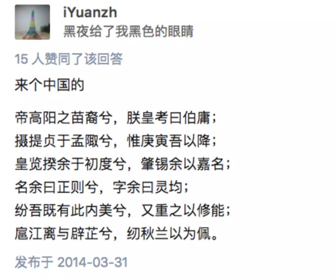 一份优质简历制作的要点,如何撰写在线简历