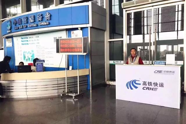 快过年了怎么寄行李回家最便宜,春运哪些快递可以寄