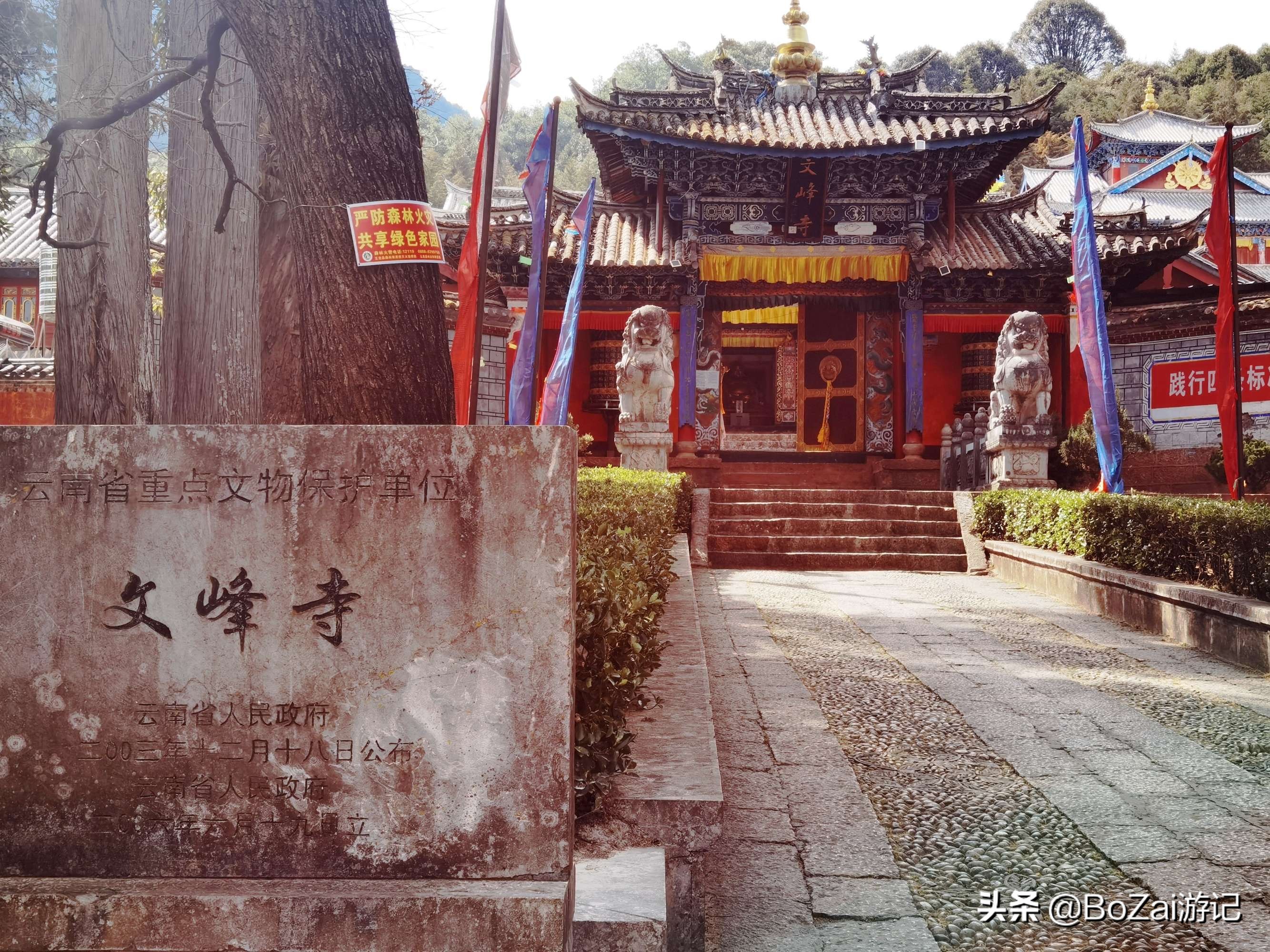 云南丽江旅游必去的景点攻略,云南丽江旅游攻略必去的景点推荐