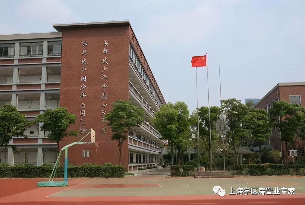 上海浦东小学初中双学区,上海浦东区学区排名前十