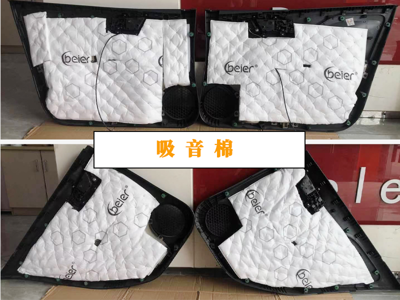 本田锋范老款音响调节最佳效果,锋范音响升级音响推荐