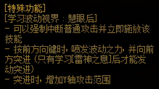 dnf阿修罗奥兹玛混团门槛,dnf奥兹玛阿修罗团本教程
