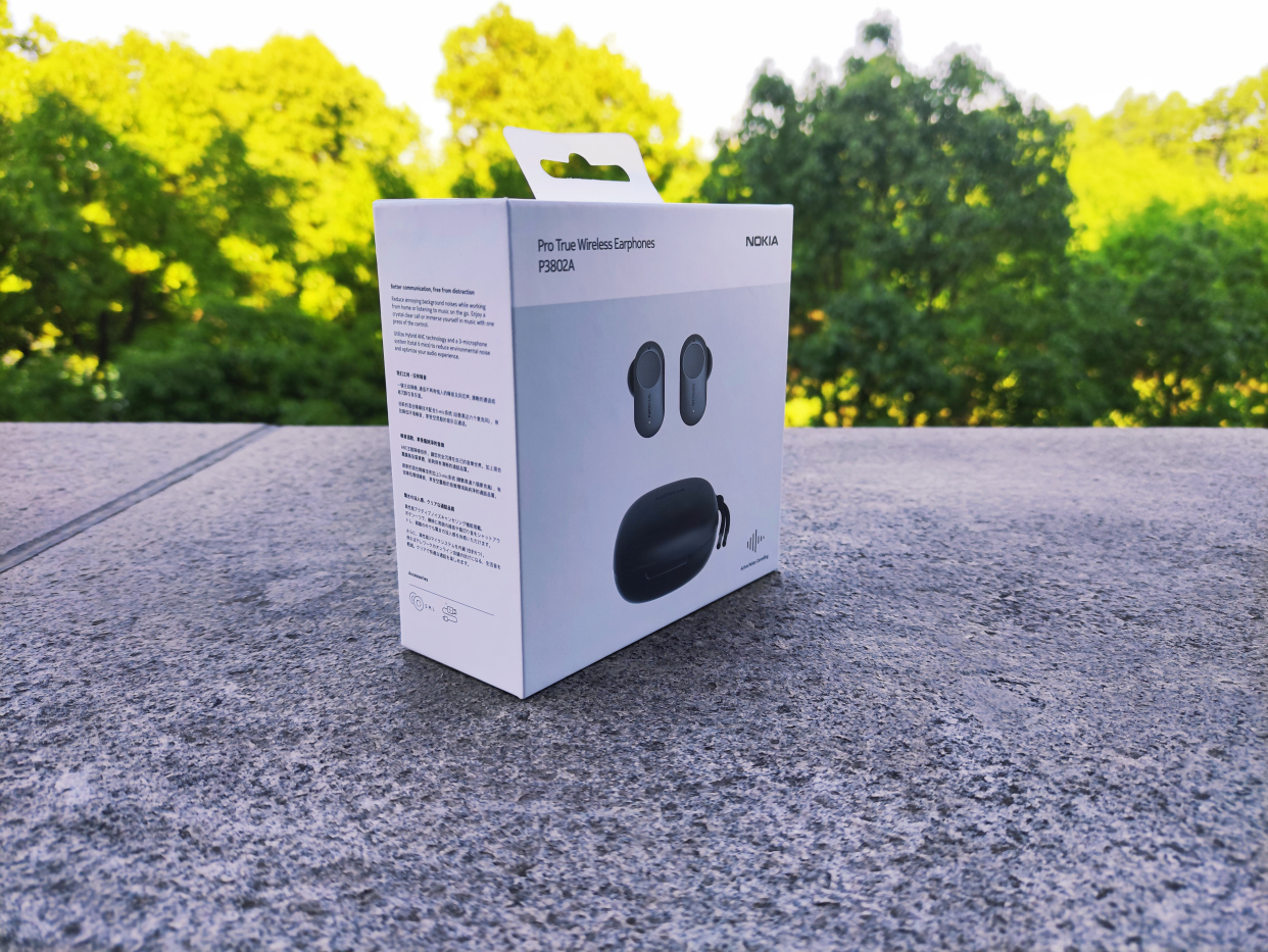 诺基亚p3802a使用教程,诺基亚P3802A耳机深度测评