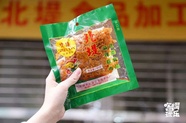 网购零食推荐,进口网红零食推荐哪些