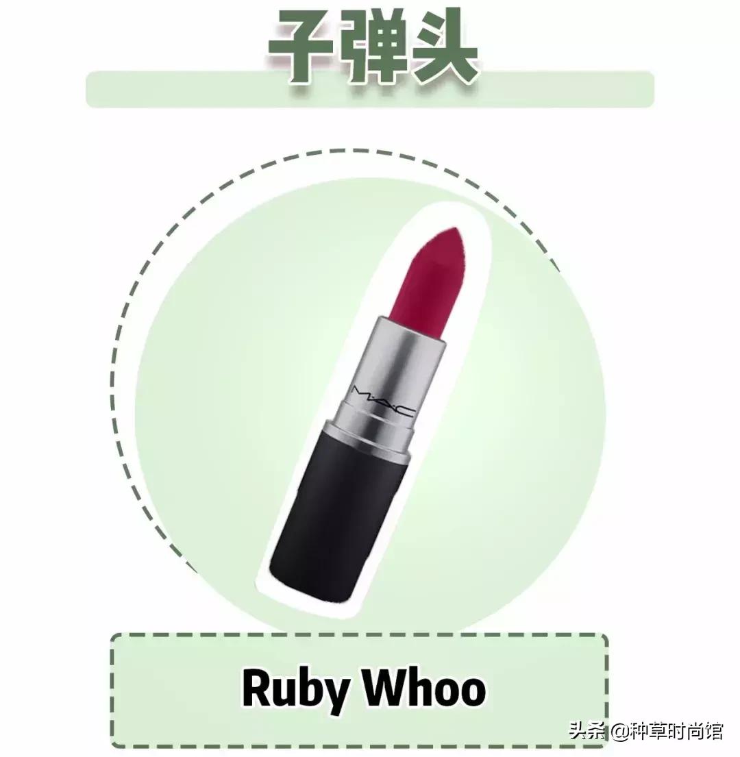 70多的mac能信吗,70块的mac是真的吗