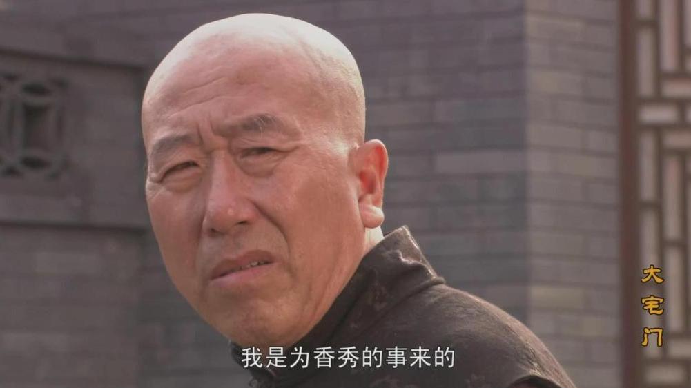 白客面瘫式表演,白客怎么评价王大锤