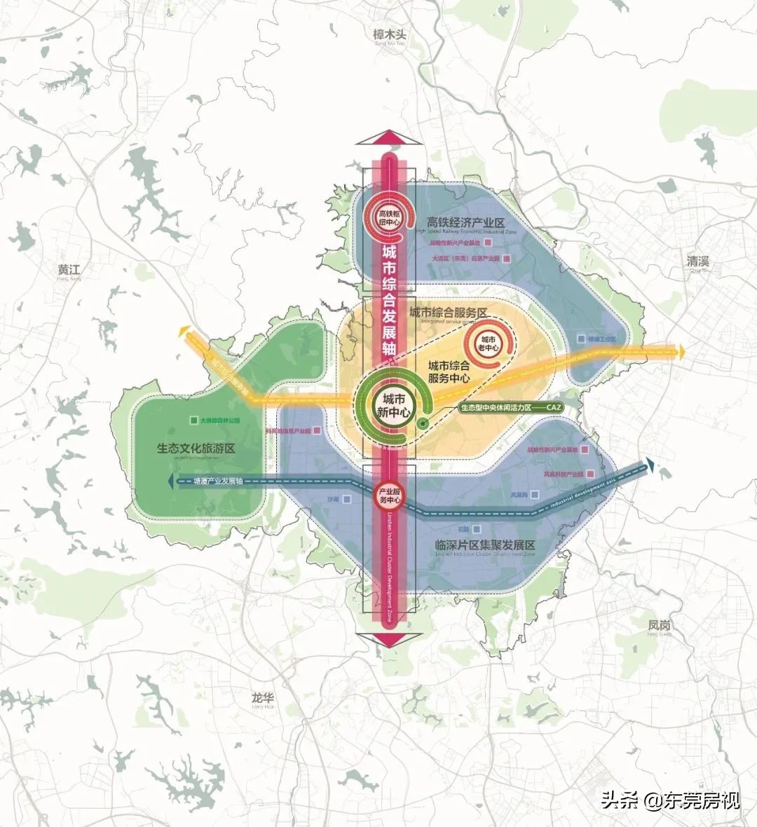 塘厦正在悄悄突围，然后惊艳所有人