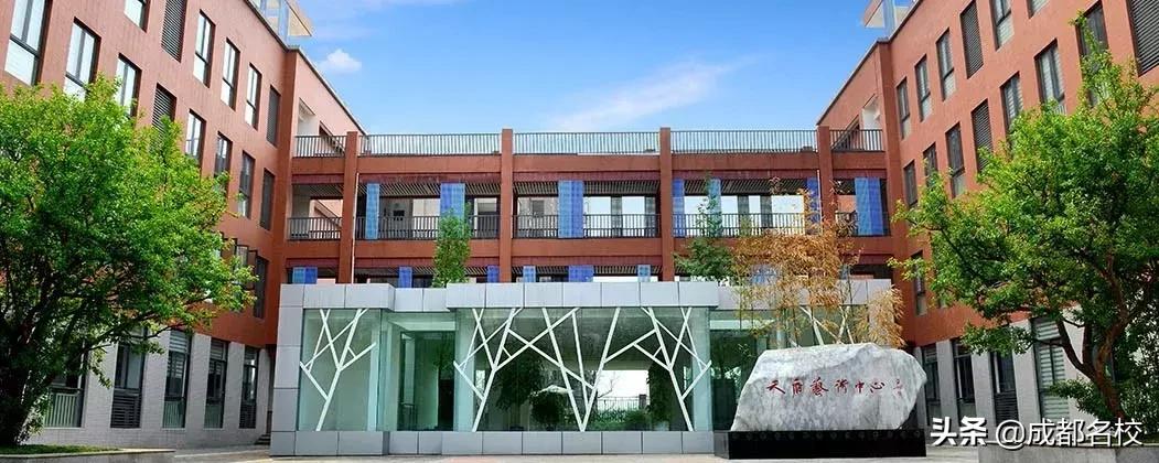 成都南门中小学,成都南门著名小学