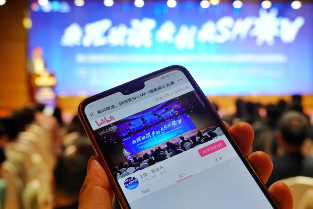 浦东新区青少年科技创新大赛,大学生创新创业300个点子