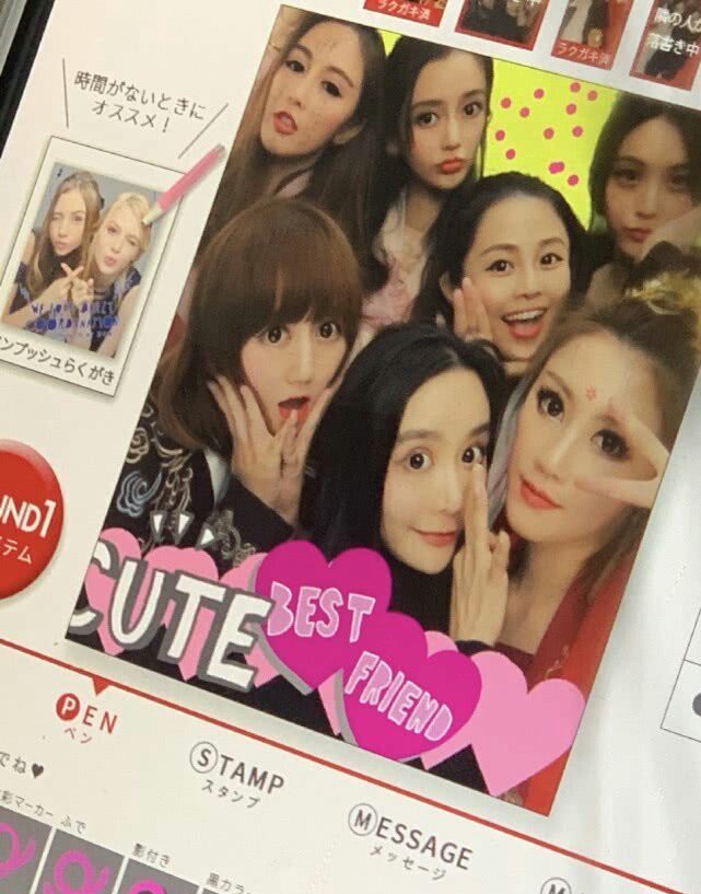 baby杨颖机场照,baby杨颖近期机场