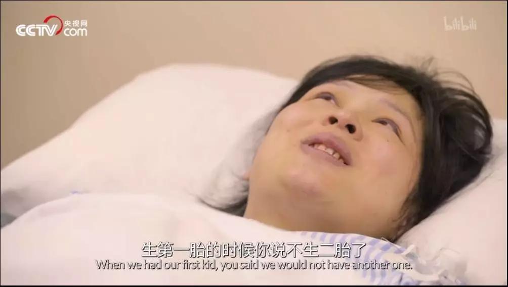 豆瓣9.3b站,又被重庆暖到了