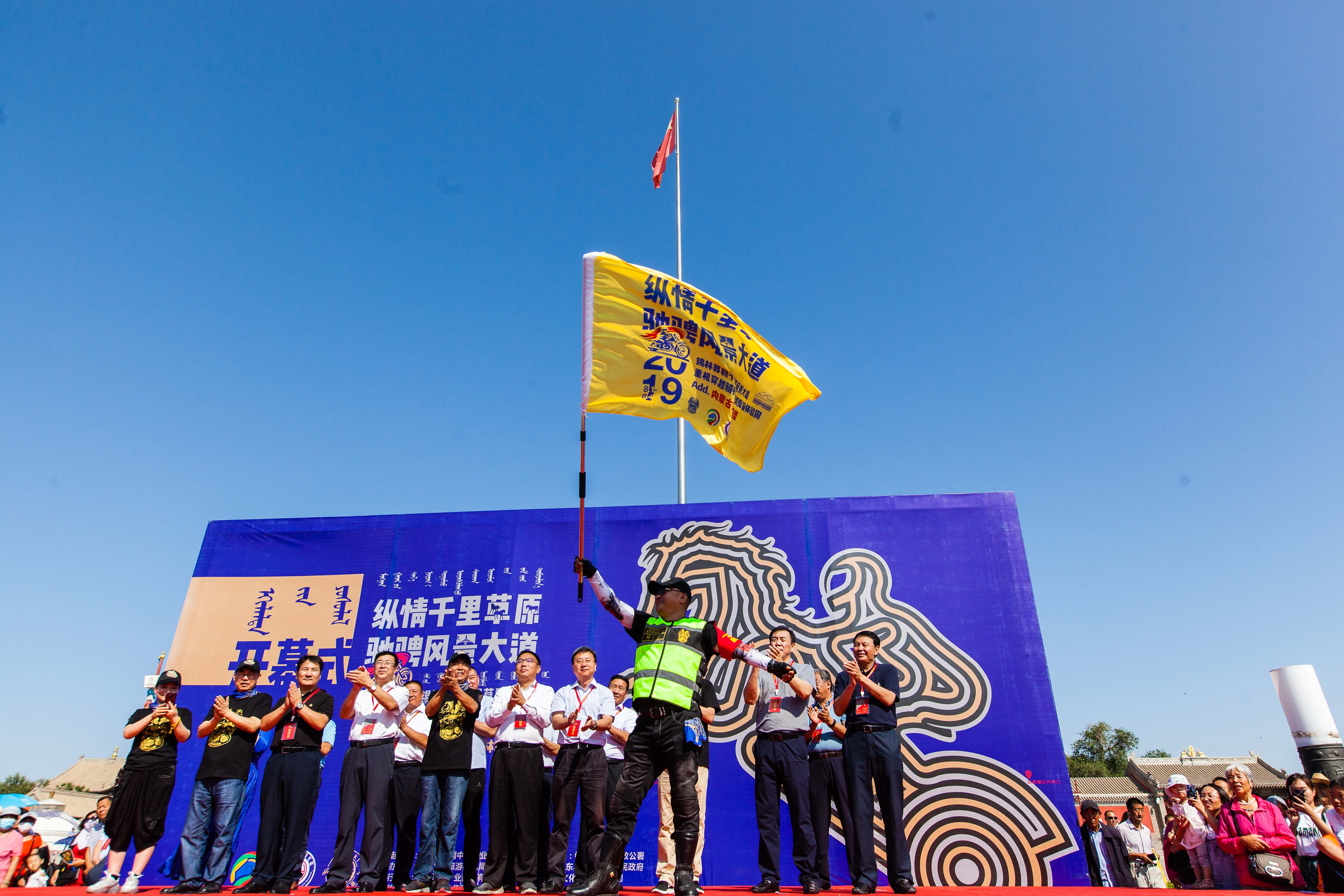 锡盟元宵节贝子庙,锡盟贝子庙演出