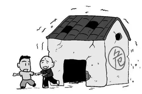 拆除楼倒塌瞬间,拆除承重墙坍塌事件