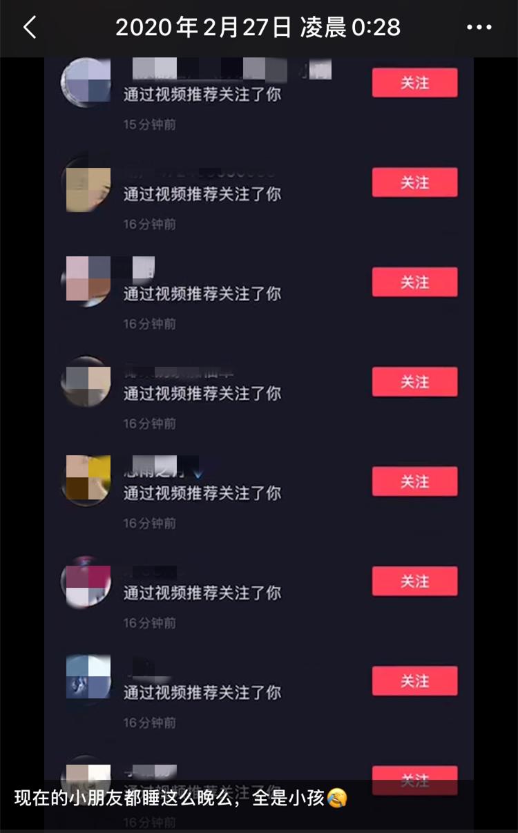 郑州90后男孩创业成功案例,郑州90后男孩创业干修鞋