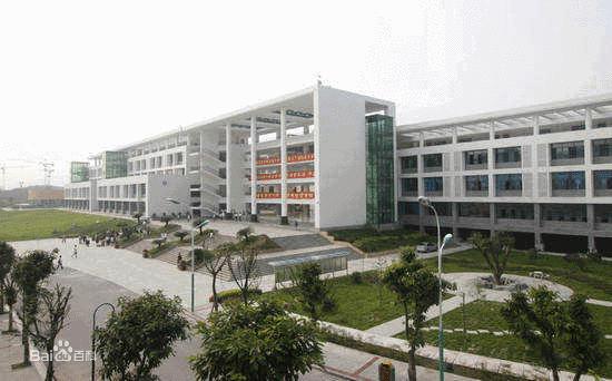 重庆一中大学城分校（重庆第一实验中学）和重庆大学城一中