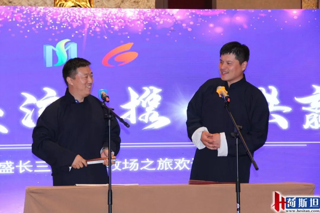 鍙傝闀垮瘜鐗涘ザ鍗楀钩鐗у満,绂忓缓鍗楀钩闀垮瘜鐗у満