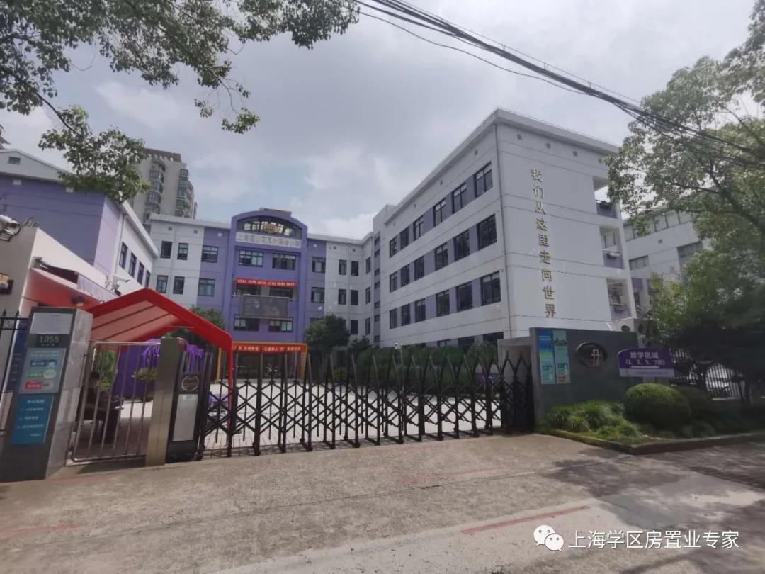 上海浦东小学初中双学区,上海浦东区学区排名前十