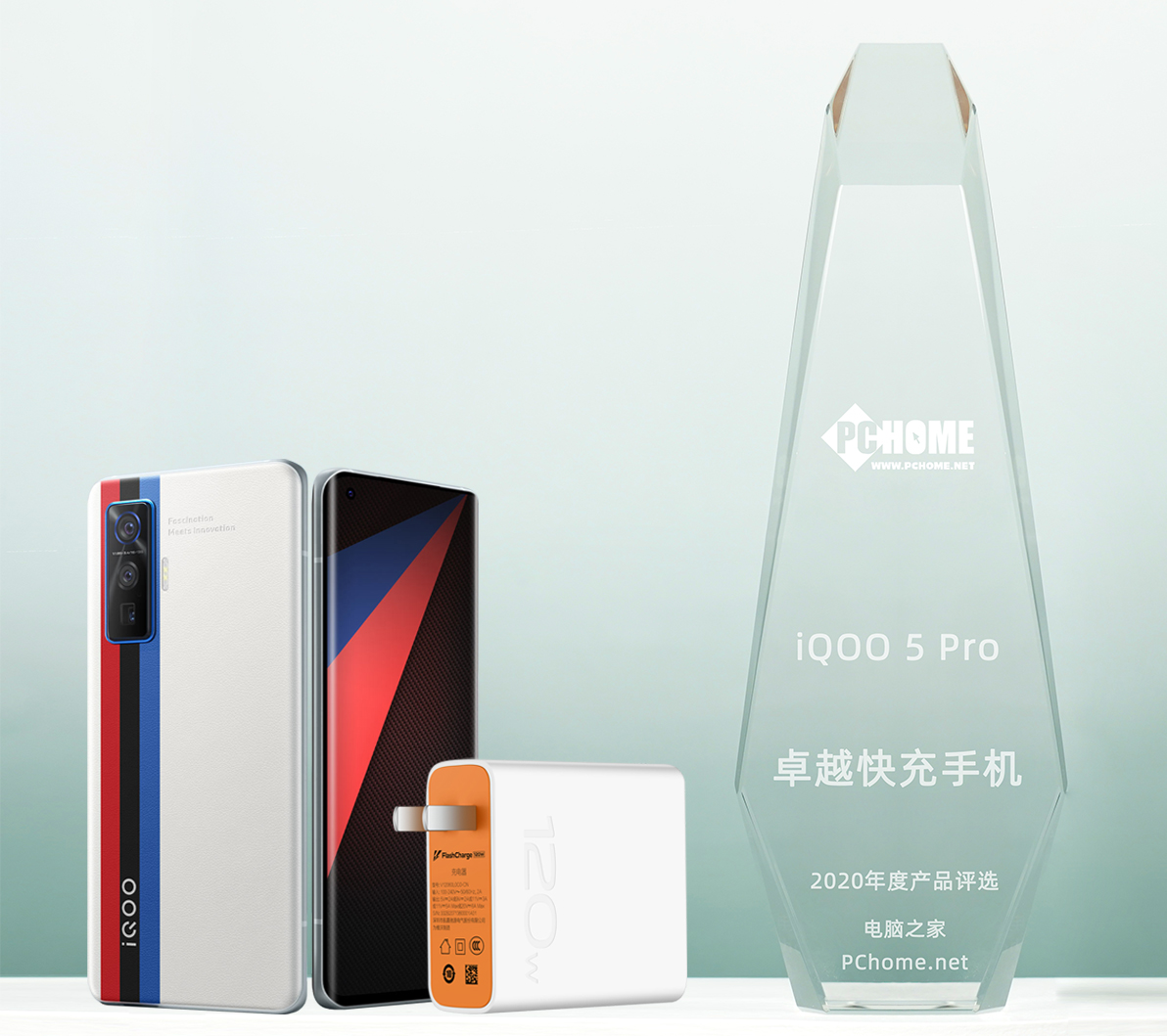 手机最新快充技术,快充移动电源横评