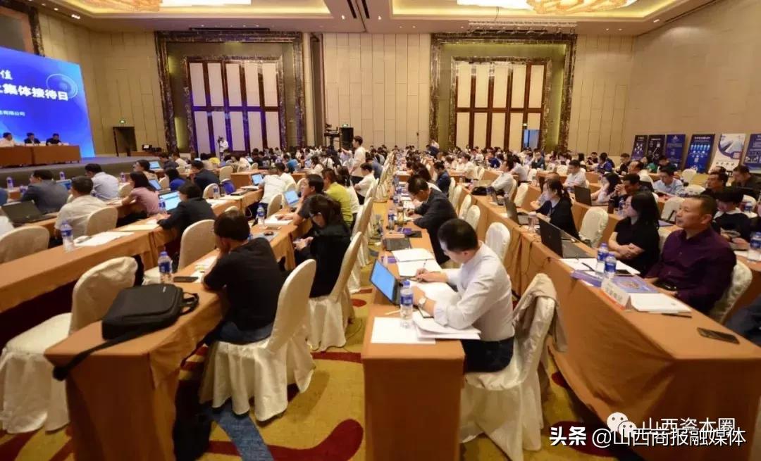 上市公司投资者交流会,山西辖区上市公司投资者接待日