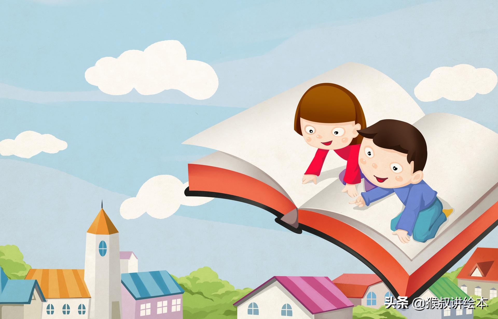 从蛇肚子里的大象，到鳄鱼肚子里的奶牛——《怎样画一头奶牛》