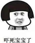 留学生过海关不能带什么,留学生回国海关行李怎么办