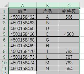 空行空格混合的表格怎么删除空行,删除文档中的所有全角空格和空行