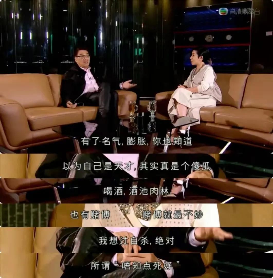 演员吴孟达,吴孟达演主角的电影