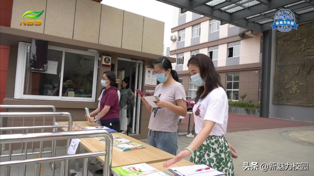 南京鑫园小学春季运动会,南京市鑫园小学怎么样