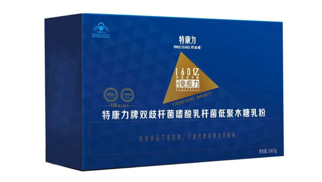 特康力乳粉质量怎么样,特康力奶粉怎么样