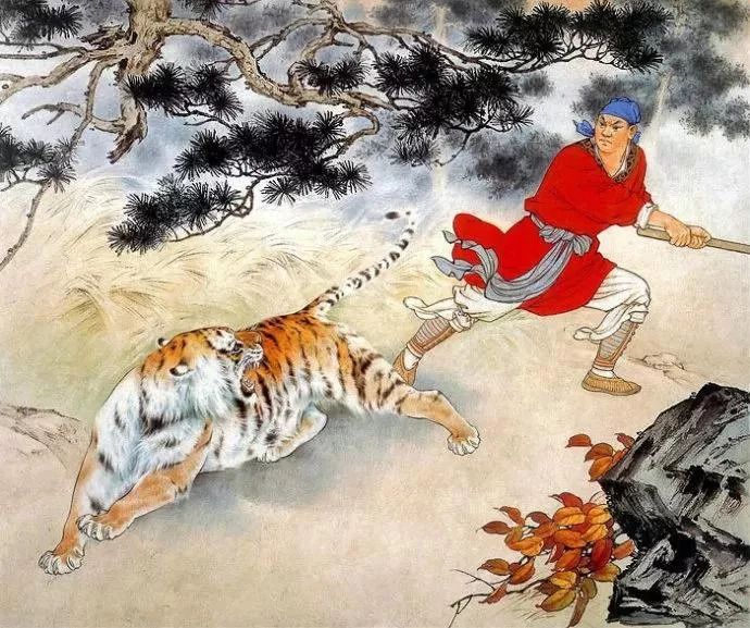 刘继卣老虎,刘继卣怎么画