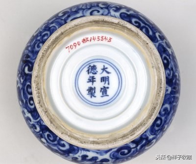 澶ф槑瀹ｅ痉骞村埗閾滅倝鐪熷搧娆捐瘑,澶ф槑瀹ｅ痉娆捐瘑澶у叏