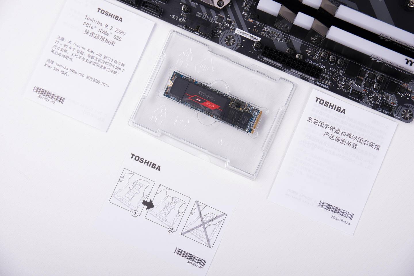 东芝vsv,台电nvme固态硬盘怎么样