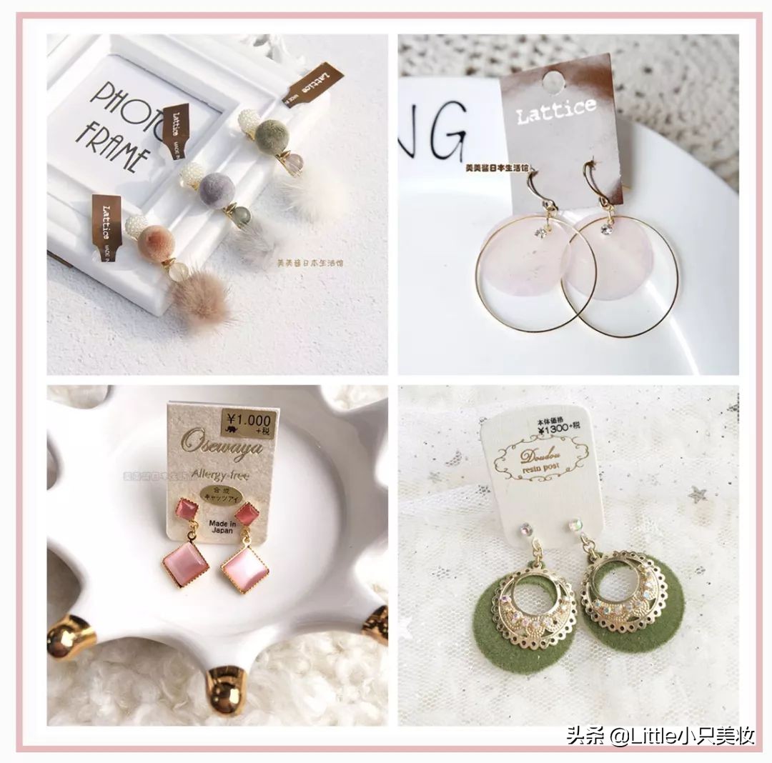 神仙耳饰无耳洞店铺推荐,神仙耳饰