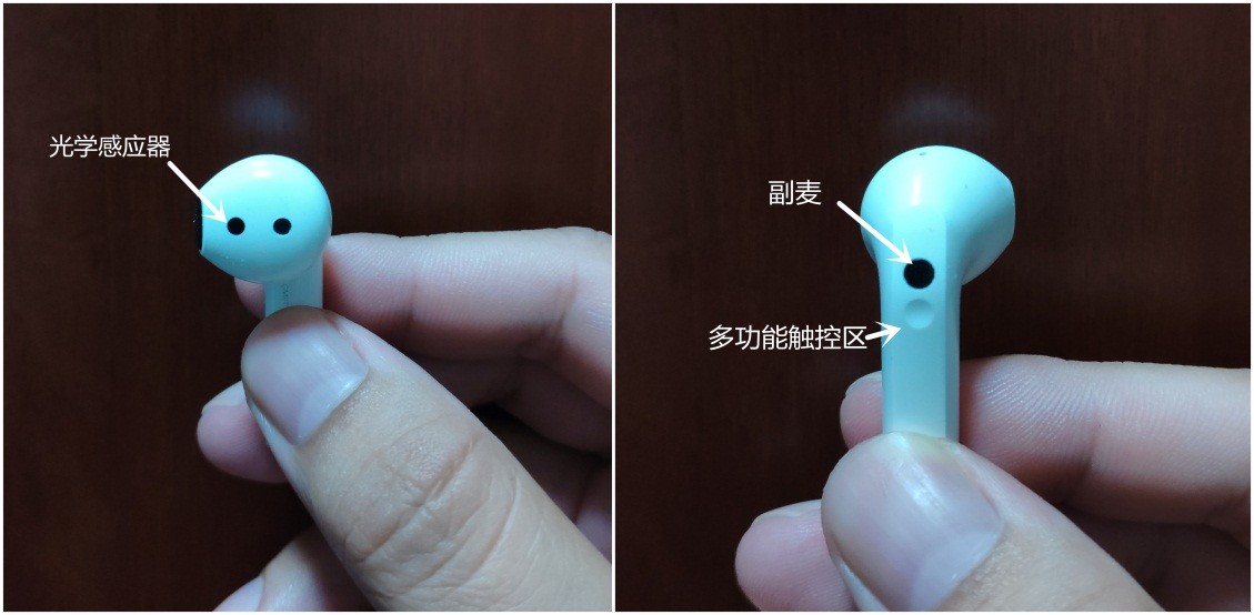 RedmiBuds3青春版分主次耳机吗,redmibuds3是入耳还是半入耳