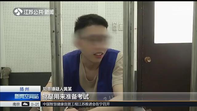 考研抗疲劳补脑保健品,考研党必备保健品