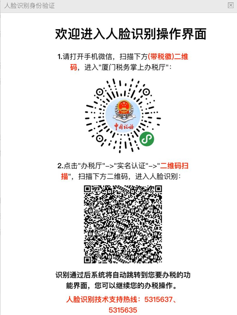 个人缴纳社保证明怎么开电子版,缴纳社保证明材料在哪个网站开